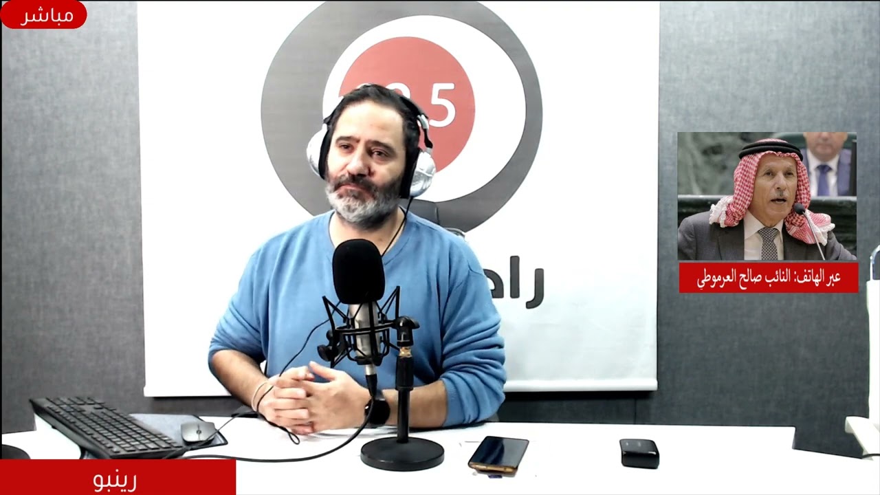 النائب صالح العرموطي معلقاً على هدم منازل في المحطة: لا يجوز الاستقواء على الفقراء