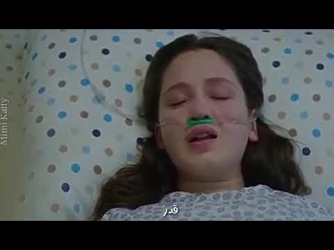 موت سونجول علي اغنيه الوقت بيسرقنا لي محبين مسلسل الازهار الحزينه