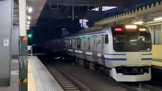 速報！横須賀線E217系Y50編成が運用離脱しました。
