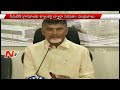 Chandrababu reacts on induction of Nara Lokesh into cabinet