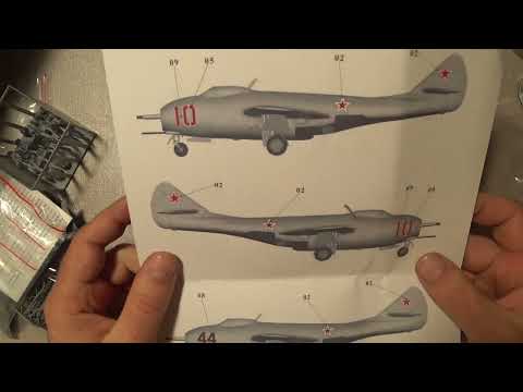 Mikoyan-Gurevich MiG-9 " FARGO", Микоян-Гуревич МиГ-9, первый серийный советский реактив, смола