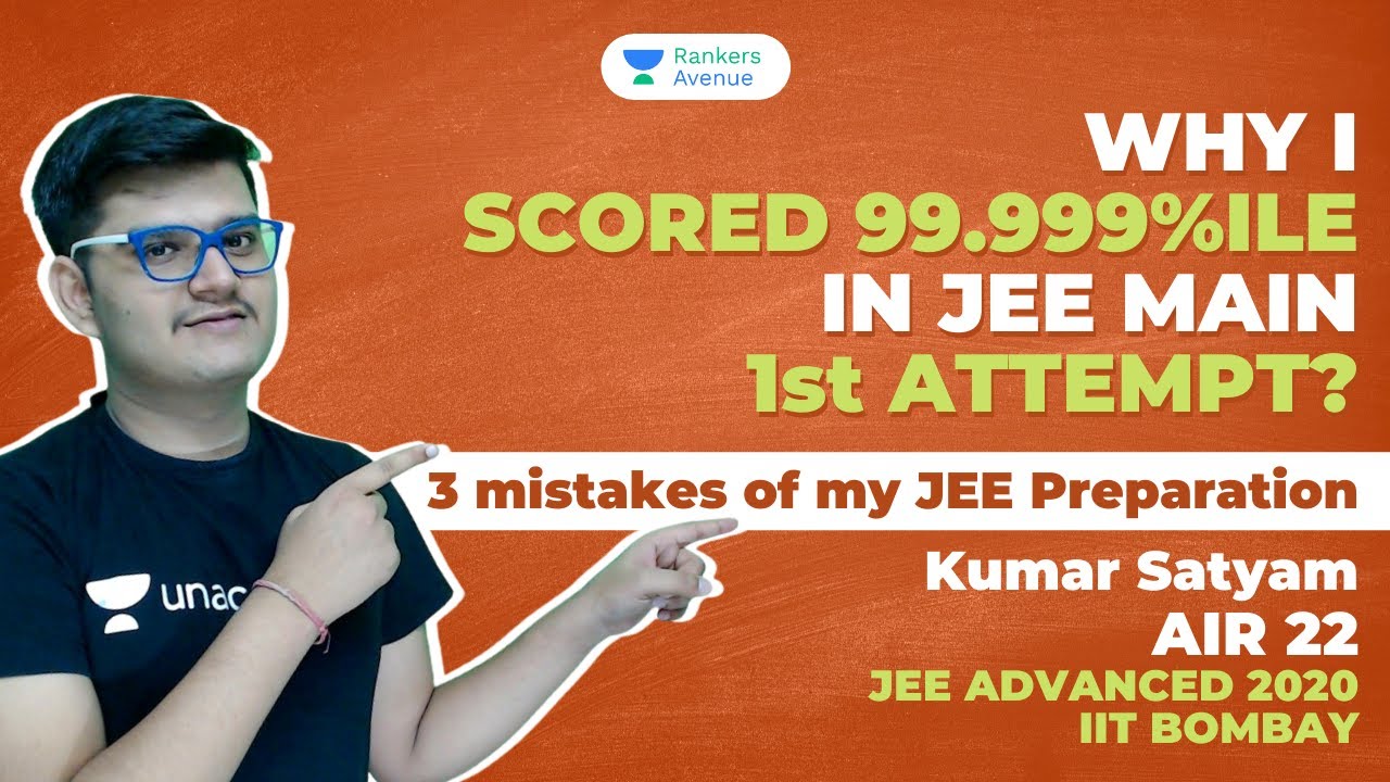 JEE 2023 | How to Crack JEE 2023 ? | JEE 2023 Strategy | IIT JEE 2023 ...