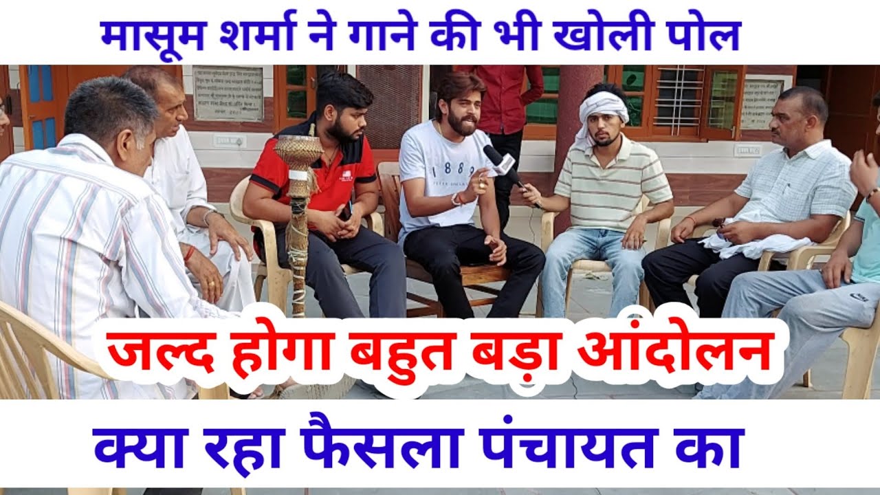 SYL को लेकर जल्द होगा बड़ा फैसला | SWAG MEDIA | Ajay Gill Kurar |