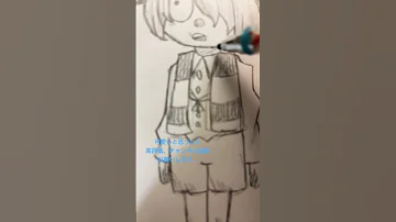 妖怪の仕業カナ イラスト ゲゲゲの鬼太郎 