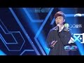 QQ音樂巔峰對決 第二季 洪卓立Ken 彌敦道 QQ音樂巔峰對決 第二季 洪卓立Ken 彌敦道
