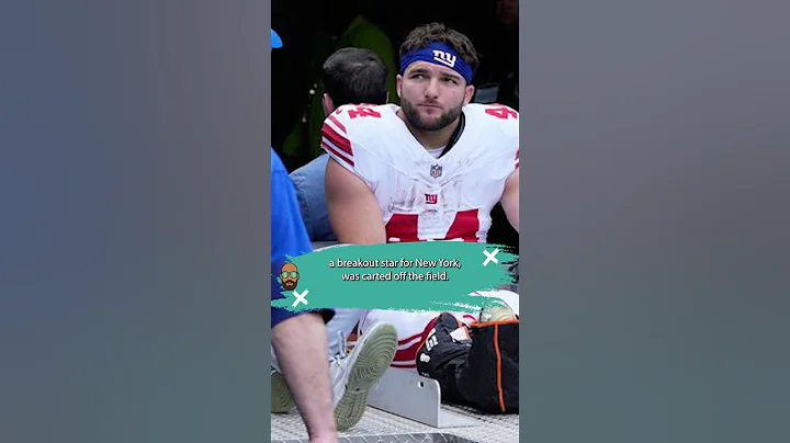 NFL: Giants Rookie Cam Skattebo Suffers Brutal Ankle Injury vs Eagles | Season in Jeopardy