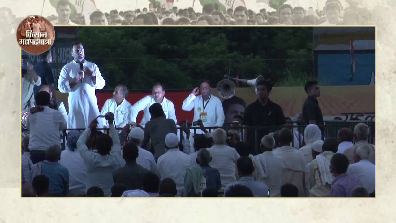 Kisan Yatra: Congress VP Rahul Gandhi holds 'Khat Sabha' in Sant Kabir Nagar (UP)