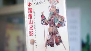 Karagöz Ve Kukla Sanatçısı Ünver Oral