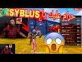      syblus  moro777   ali omar 