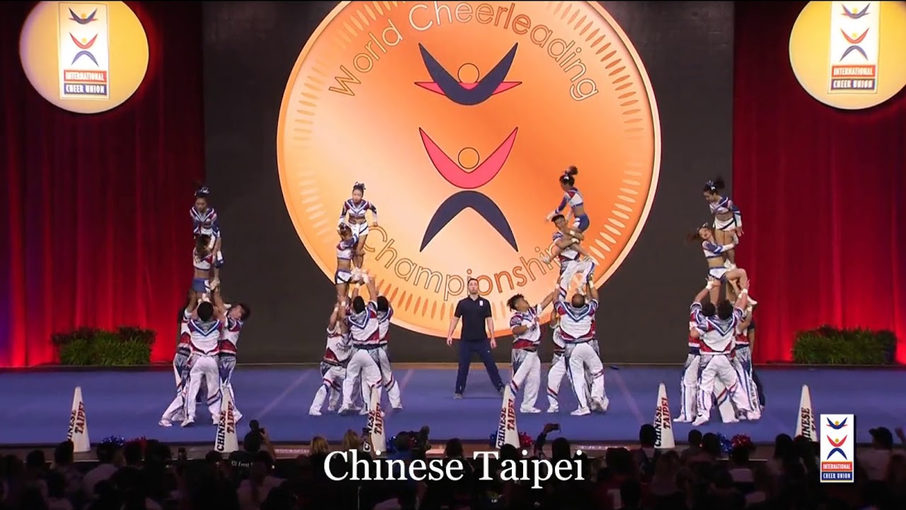 Team Chinese Taipei (Coed Premier) - 2018 ICU WORLD CHEERLEADING CHAMPIONSHIP 中華隊 - 2018世界盃啦啦錦標賽(預賽)