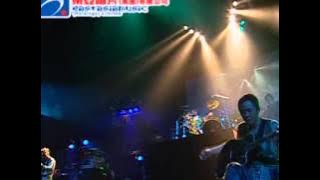 Beyond - 2005 [ The Story Live ] Part.1/2