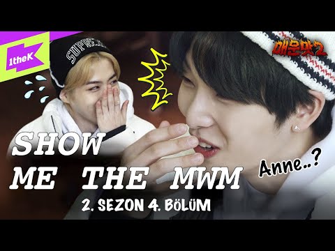 [Türkçe Alt Yazılı] ONEUS - SHOW ME THE MWM 2. SEZON 4. BÖLÜM | 1theK İdollerin Ailesini mi Çağırdı?