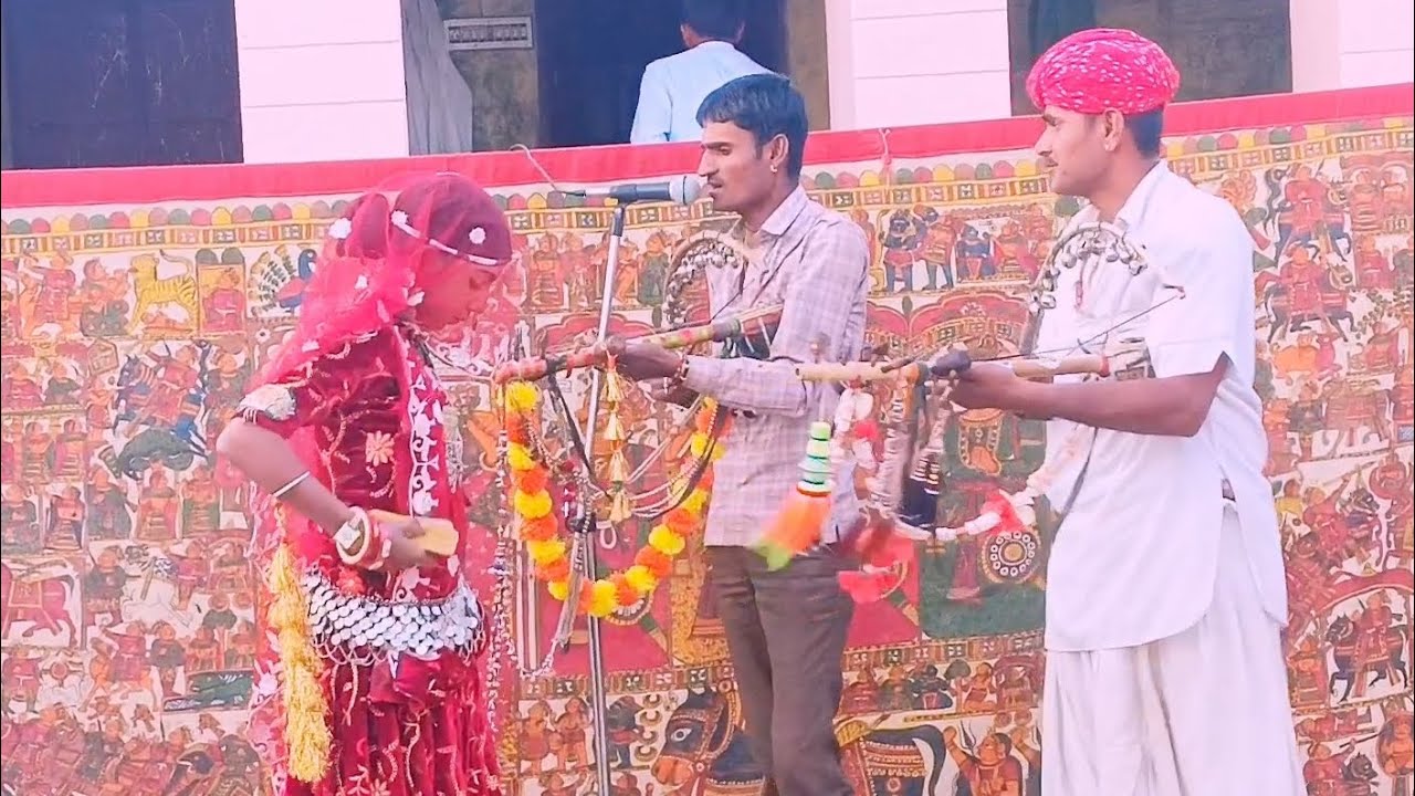 पाबुजी री पड़ गायक कलाकार// धनाराम उपरला और!! रामा राम और डांस !/अशोक कुमार @GangaramDubka.danchr 