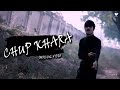 Mr dawar  chup khara  album asrarefikarsecrets of thoughts  official music  urdu rap