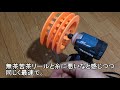 【新発見】マキタのインパクトにこんな使い方があったのかよw【暮らし】