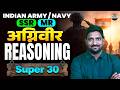 Army Agniveer Reasoning Class 2026 | NAVY SSR MR Reasoning Top 30 Questions #6 | By Manoj Sir