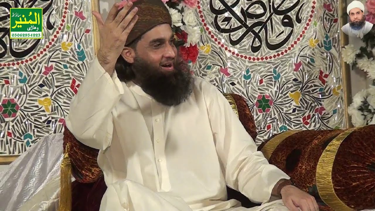 Dalo Nazre Karam Mere Khwaja _ Sufi Muhammad ALi _ Vehari Grand Mehfil ...