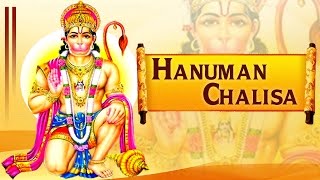 Hanuman Chalisa FULL VIDEO | Jai Hanuman Gyan Gun Sagar | Jai Ho Kashtbhanjan Dev | Hasmukh Patdiya screenshot 5