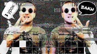 3 Урок📱TabBar - это то что нужно😊Программирование по Swift (iOS/iPhone) для новичков ✅ 3 Урок📱TabBar - это то что нужно😊Программирование по Swift (iOS/iPhone) для новичков ✅