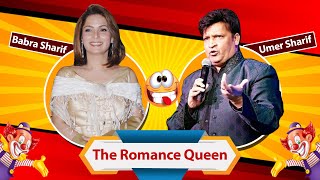 The Romance Queen 😍👸 | | The Shareef Show | Comedy King Umer Sharif | Geo Sitcom
