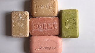 Vintage soap / Asmr cutting dry soap / режу сухое винтажное мыло