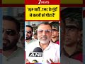 Nishikant Dubey Expose TMC: 'BJP नहीं..TMC के गुंडों ने बनर्जी को पीटा है'