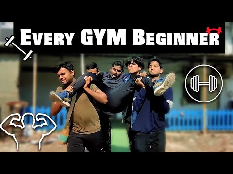 Life of Every Gym Beginner | Gym Beginner Funny Video | Gym Funny videos