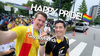 Tokyo Pride! Our First Time Marching (Gay Couple)