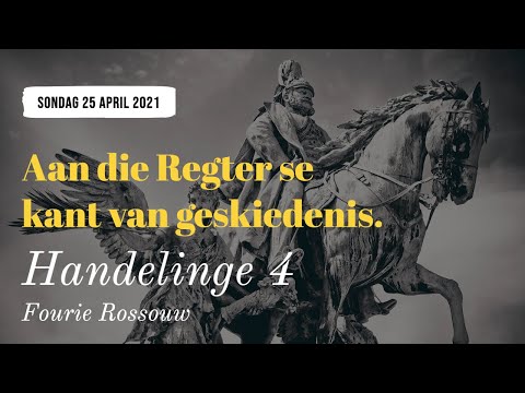 Video: Wat Is Die Geskiedenis Van Die Sambreel?