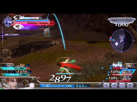 DFFAC対戦動画7327 風水士バッツ