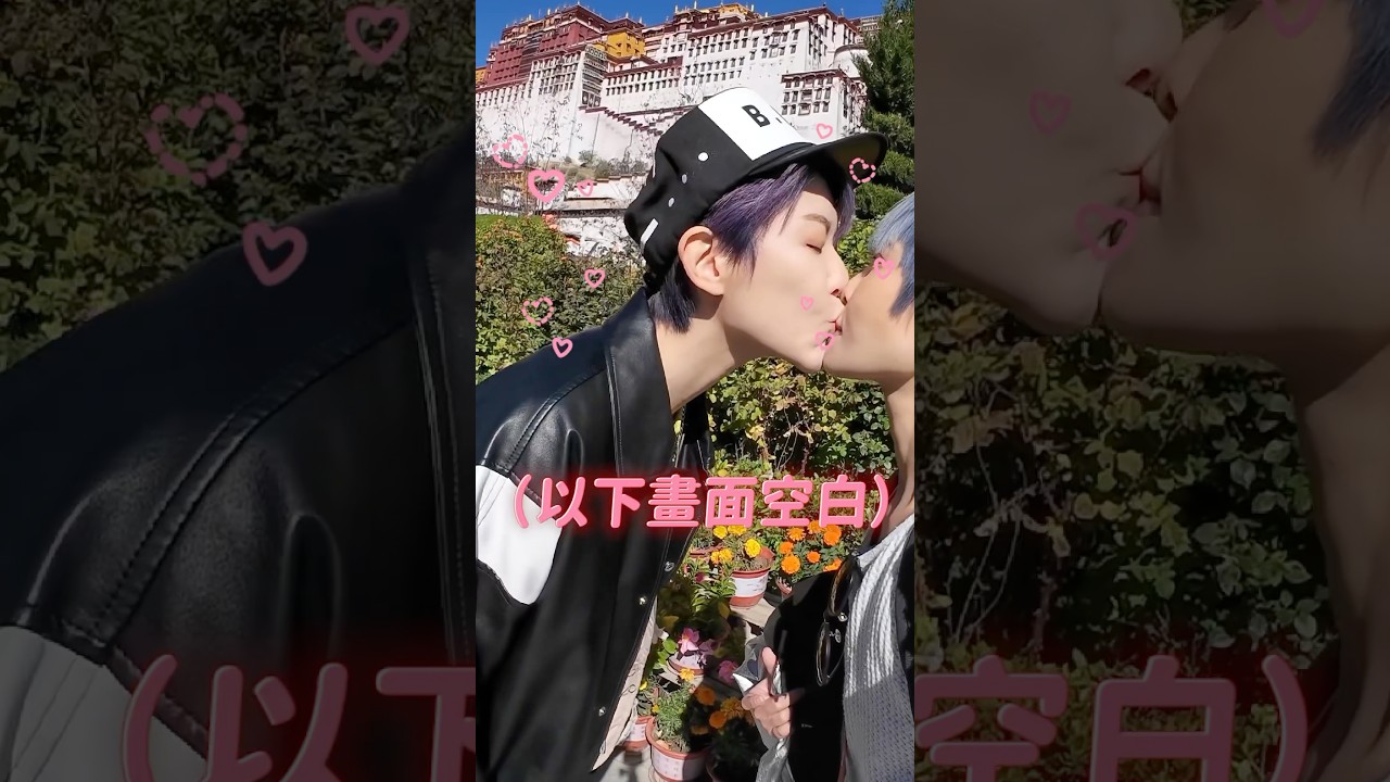 去西藏旅遊要花多少錢？| 實測拉薩旅行開銷，把錢花在刀口 | 拉薩必玩行程 | Alma去旅行【Alma終於有頻道】影片精華