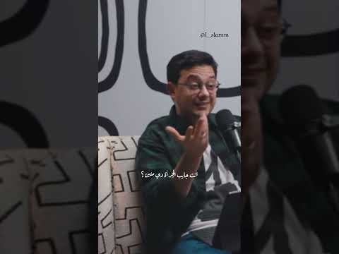 أنت اضعف من إنك تكابر في الغلط