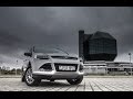 Тестдрайв: Ford Kuga, 1.6 (182hp) EcoBoost 4WD Titanium (2014my)