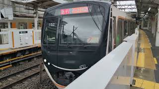 10月17日鷺沼駅 東急6020系 トップナンバー編成 6121F 発車