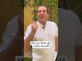 إزاي تحافظ على صلاة الفجر بعد رمضان عمرو_خالد mp3