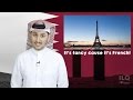 #QTip: Arabic words with Western Origins