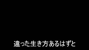 たったひとつの願い Mp3 たったひとつの願い Mp3