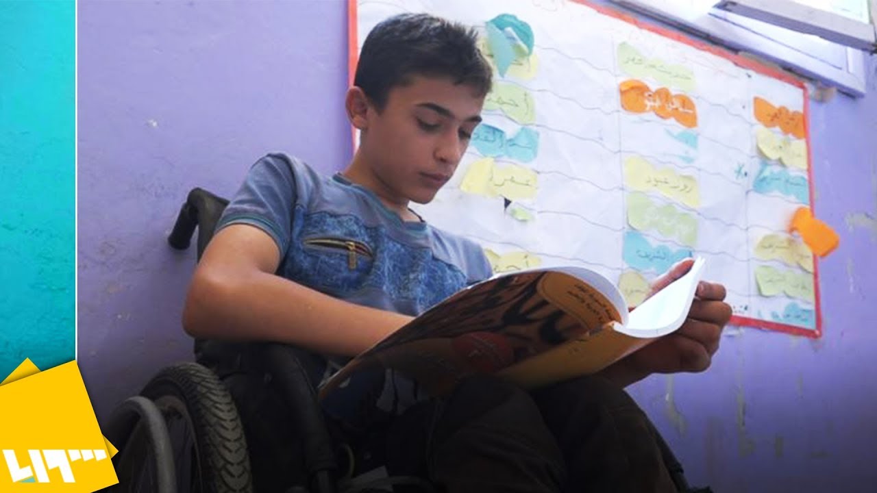 قصة نجاح طالب على كرسي متحرك