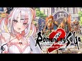 ＃１【ロマンシング サガ2 リベンジオブザセブン】はじめてのロマサガ２リメイク！！世界の平穏を取り戻す＿＿＿【＃雪白キャル / ミクスト】※ネタバレあり