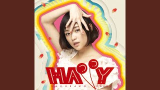 大原櫻子 - ただ君のことが好きです