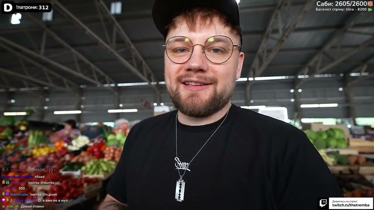 Irl stream for YouTube