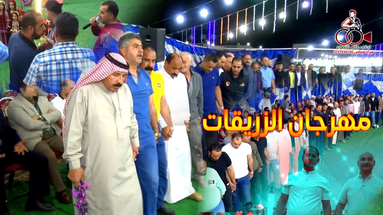 دبكة مجوز مهرجان الزريقات - حسين وابراهيم الخزاعلة | عرس محمد زريقات