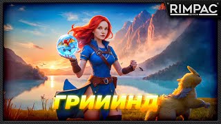 Palworld _ Покачаемся немножечко!