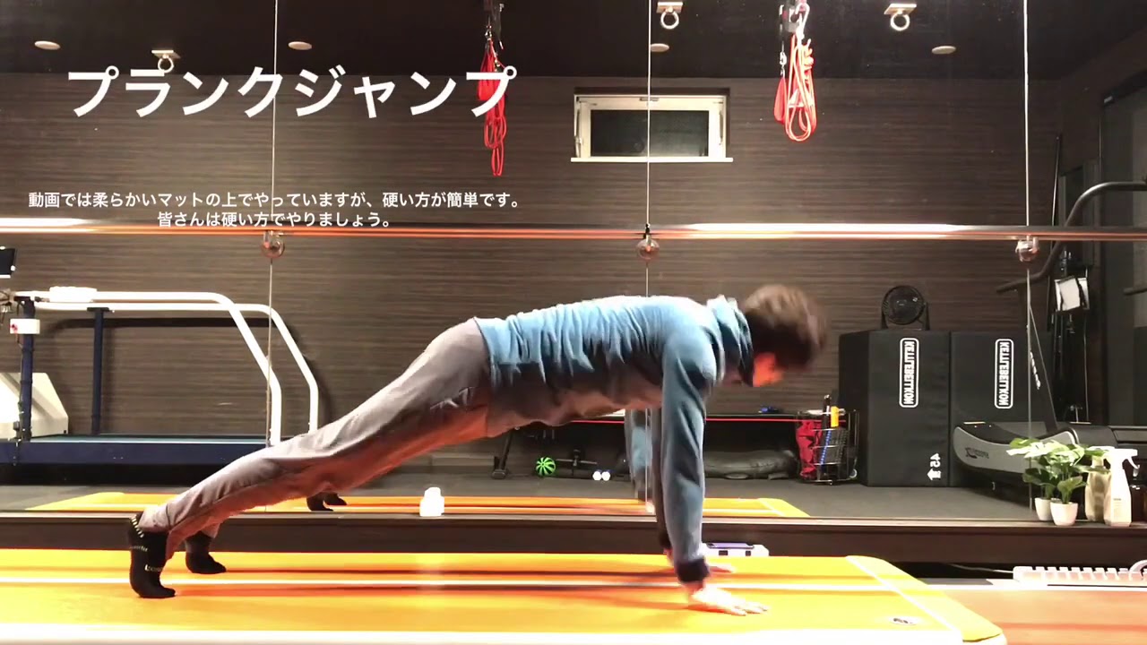 小学校低学年までは足が速かったのに 急に足が遅くなった原因は をリアルに解説 ヒーローズスキル東京 ランニングデザイナー近藤裕彰