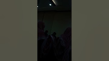 تلاوة من سورة النساء ~ القارئ ريان المحيسني ليلة ٧ رمضان 🌙 ١٤٤٦هـ