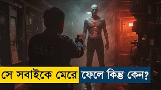 Project Wolf Hunting (2022) Movie Explained | English Subtitle Added