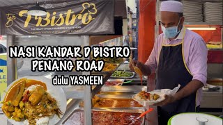 T Bistro Nasi Kandar (dulu Yasmeen)  #streetfood Penang Street Georgetown #malaysianfood briyani…