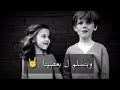 في ناس كانو فيها قبلينا في ناس كانو فيها قبلينا