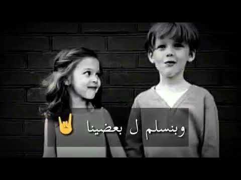 في ناس كانو فيها قبلينا