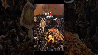 🤯வருஷத்துல 3 நாள் மட்டும் நடக்கும் அதிசயம்!#ancientindia #templefacts #shorts #mahalakshmi #kolhapur